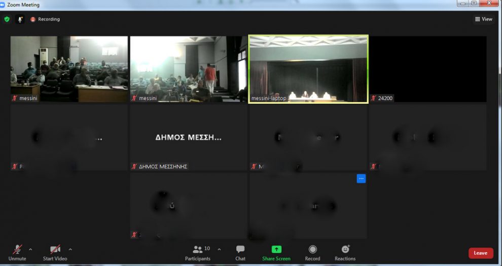 Δημοτικό Συμβούλιο Μεσσήνης περίπου δια ζώσης..