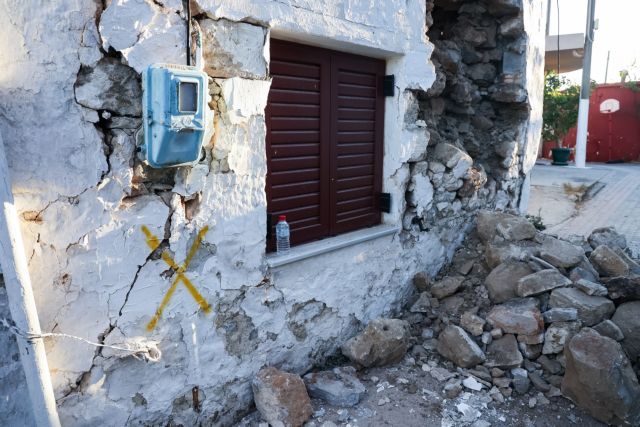 Σεισμός 6,3 Ρίχτερ νότια της Κρήτης