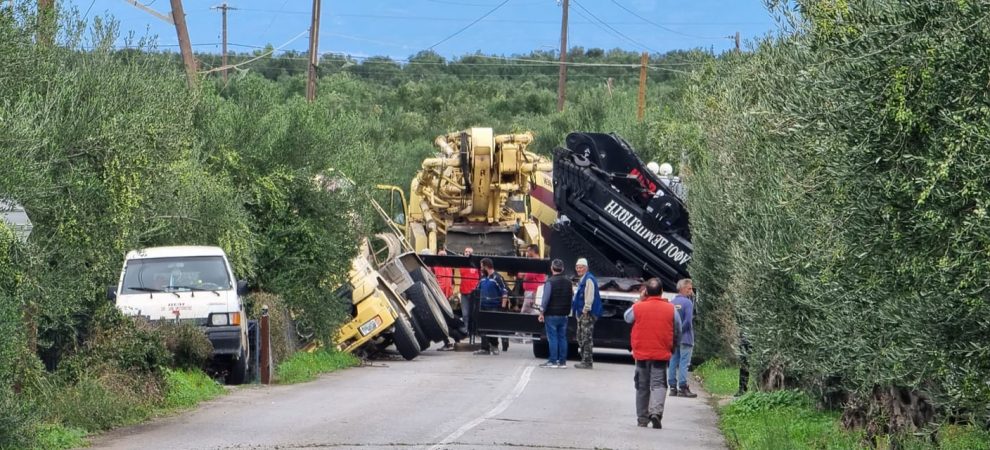 Ντεραπάρισε μπετονιέρα