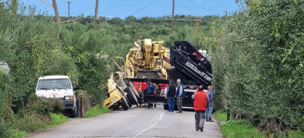 Ντεραπάρισε μπετονιέρα