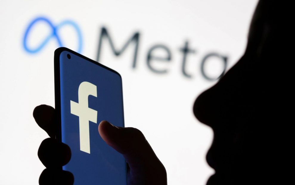 Meta: Tι σημαίνει το νέο όνομα του Facebook σύμφωνα  με τον Γιώργο Μπαμπινιώτη