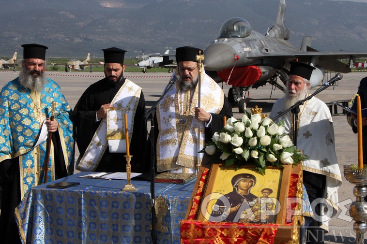 Εορτάστηκε ο Προστάτης  της Πολεμικής Αεροπορίας στην 120 ΠΕΑ