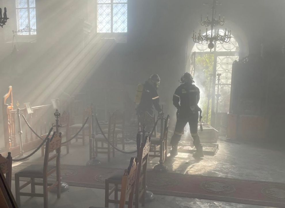 Φιλιατρά: Πυρκαγιά προκάλεσε ζημιές στο Μητροπολιτικό Ναό του Αγίου Ιωάννη
