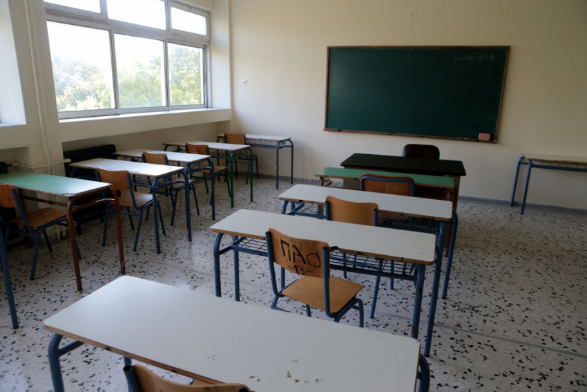 Χρήματα στους Δήμους της Μεσσηνίας από τους ΚΑΠ για τα σχολεία