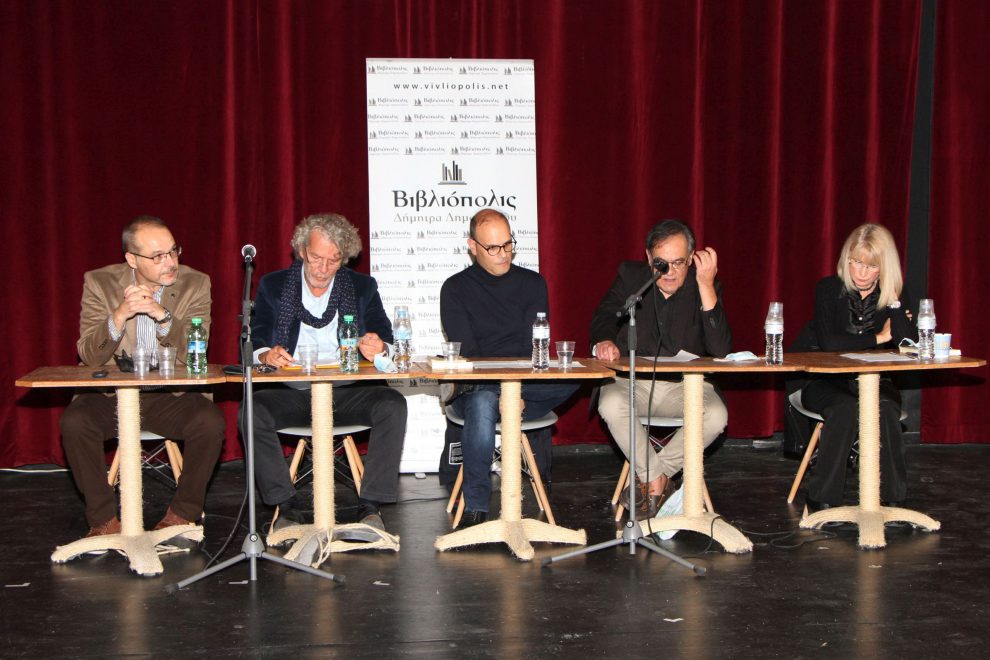 “Ο Αμερικάνος”… του Νίκου  Αραπάκη διατηρεί ζωντανή τη μνήμη