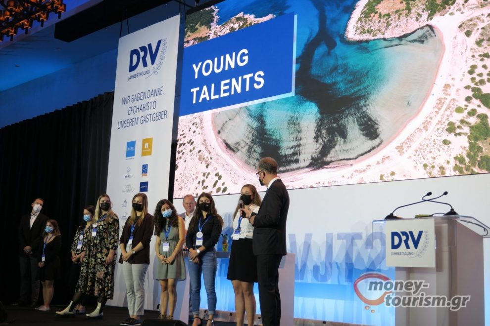 Ολοκληρώθηκε το ετήσιο συνέδριο των Γερμανών τουριστικών πρακτόρων στην Costa Navarino