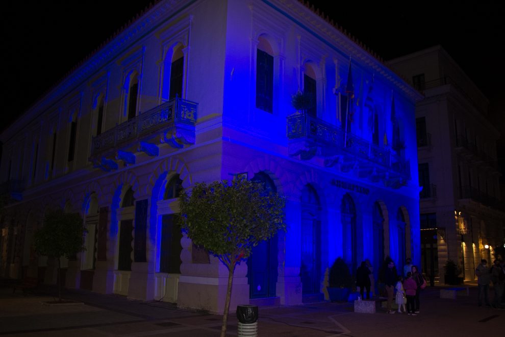 Στα μπλε το κτήριο του Ιστορικού Δημαρχείου για την Παγκόσμια Ημέρα Διαβήτη