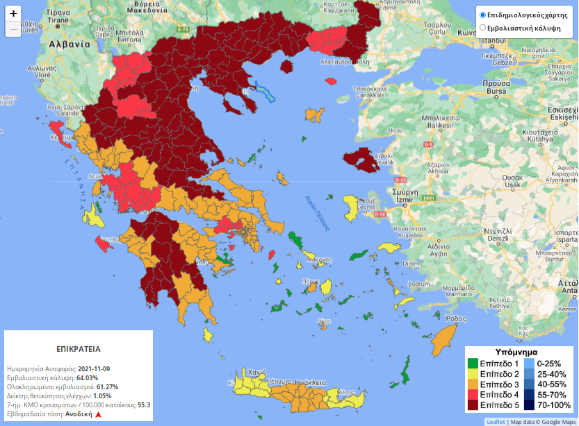 Επιδημιολογικός χάρτης: Παραμένει σε «βαθύ κόκκινο» η Μεσσηνία