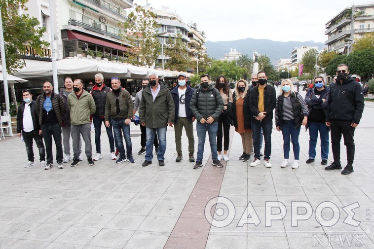 Καλαμάτα: Καθολική συμμετοχή των επαγγελματιών της εστίασης στην κινητοποίηση