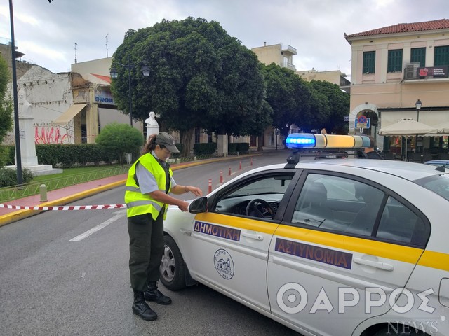 Κλειστός σήμερα ο δρόμος στην πλατεία  23ης Μαρτίου