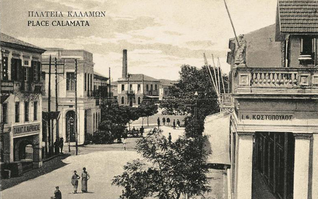 «ΘΑΡΡΟΣ» 20 Ιουλίου 1916: Άλματα τοπικής προόδου