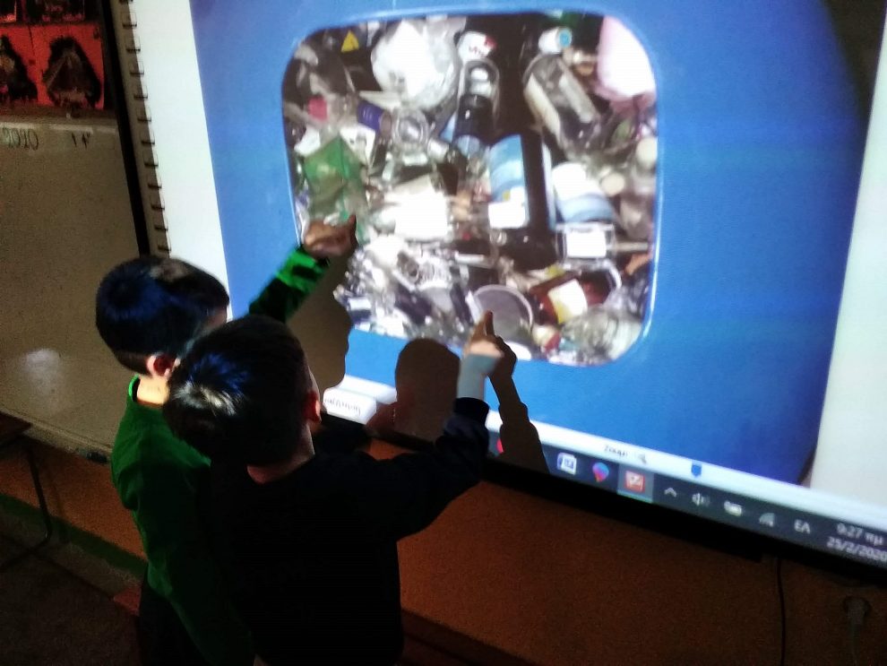 Η ανακύκλωση στη Μάνη μέσα από ένα εκπαιδευτικό ηλεκτρονικό παιχνίδι