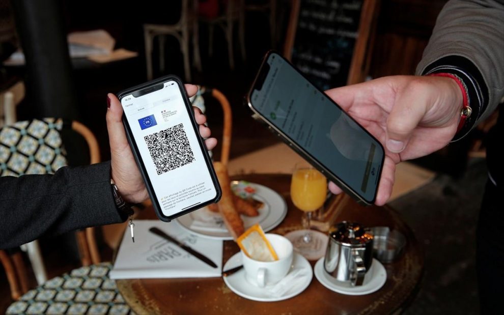 Covid Free Wallet: Διαθέσιμη η ψηφιακή ταυτότητα στο κινητό – Η διαδικασία