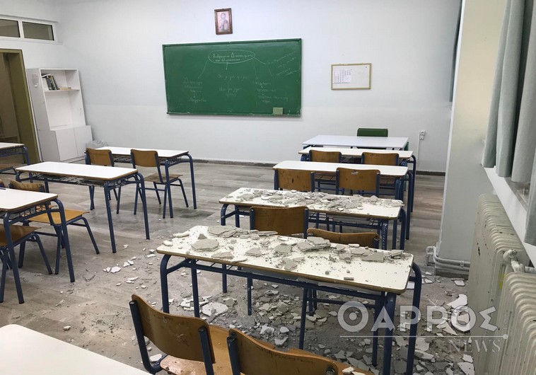 Τομεακό Συμβούλιο Μεσσηνίας ΚΝΕ: Όταν στο “σύγχρονο” και “αυτόνομο”  σχολείο του 2021… πέφτουν ακόμα σοβάδες!