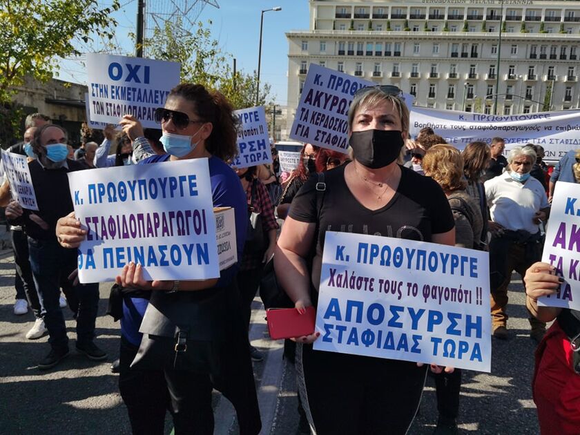 Σταφίδα: Οργή λαού, κωλοτούμπα υπουργού… και υποσχέσεις