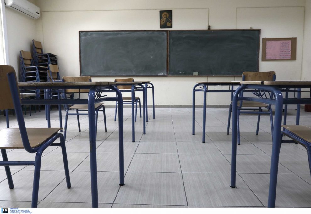 Κορωνοϊός: Έκλεισε και άλλο τμήμα του Γυμνασίου Κυπαρισσίας