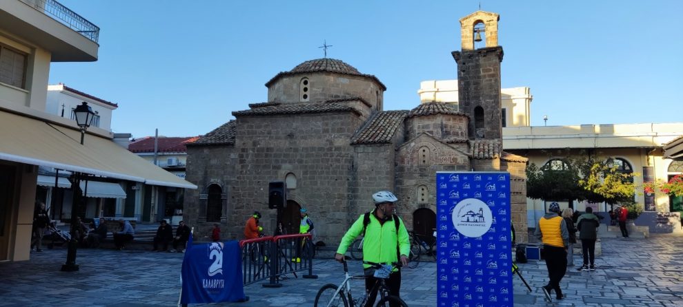 Η Καλαμάτα συμμετείχε  στον ποδηλατικό μαραθώνιο