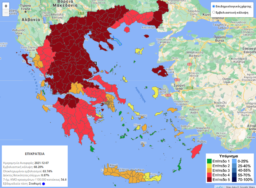 Επιδημιολογικός Χάρτης: Παραμένει στο κόκκινο η Μεσσηνία – Πέρασε στο βαθύ κόκκινο η Λακωνία