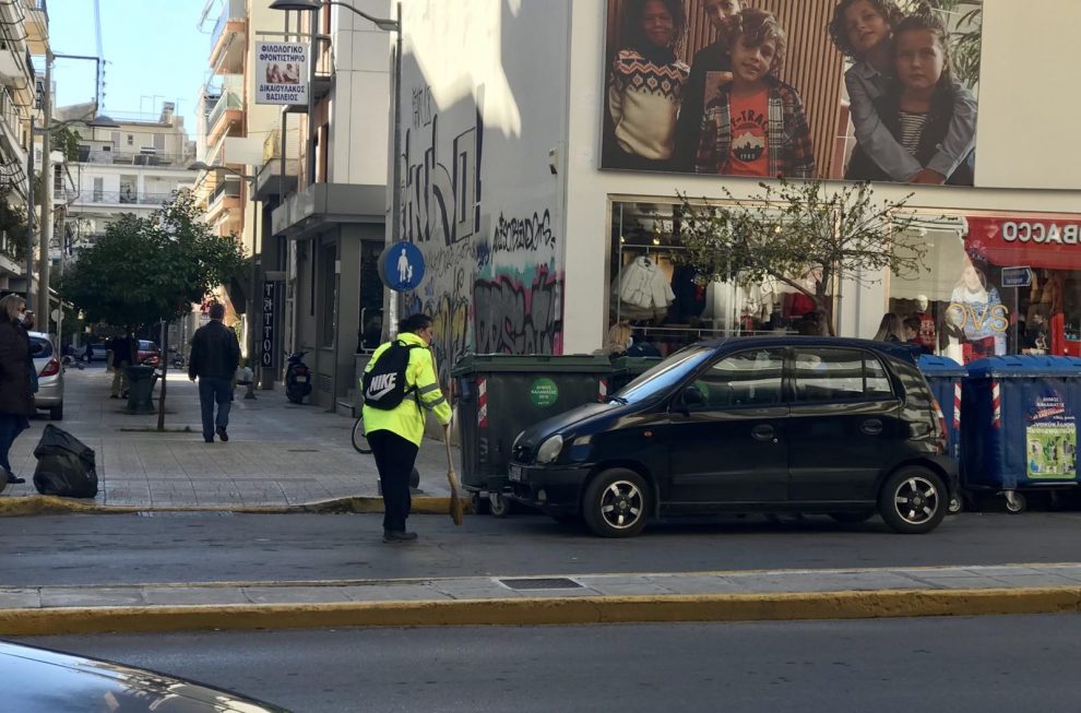 Λίγη παραπάνω κατανόηση κι ένα “ευχαριστώ” αυτές τις ημέρες