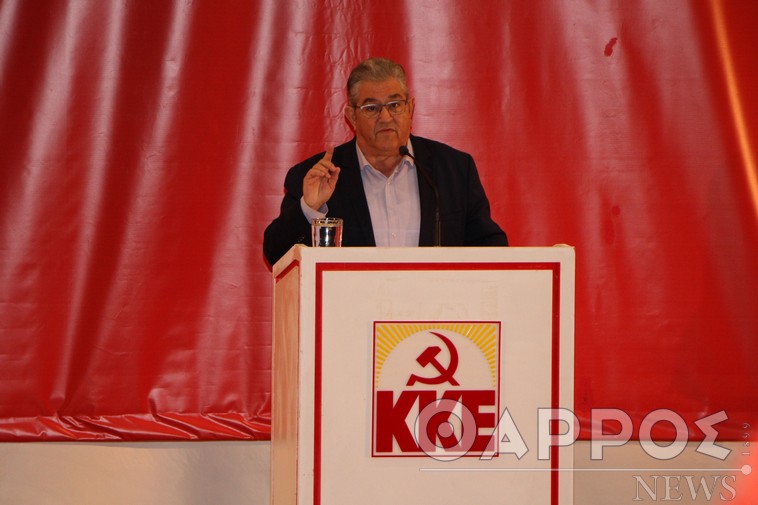 Δ. Κουτσούμπας από την Καλαμάτα: Κάλεσμα συστράτευσης των πολιτών στο ΚΚΕ