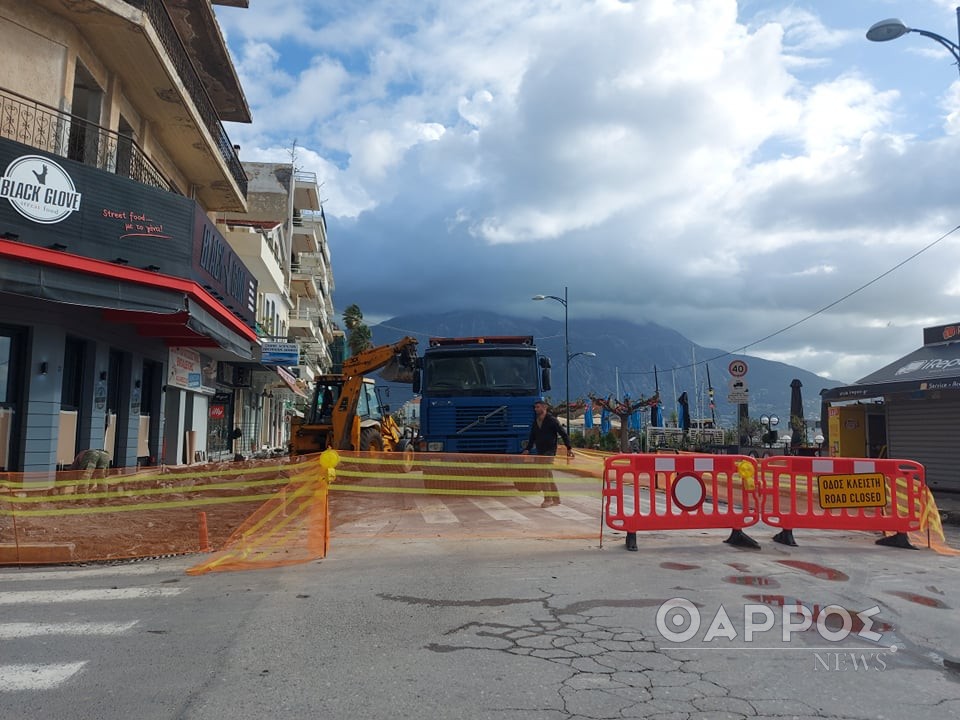 Καλαμάτα: Έκλεισε η Ναυαρίνου – Ξεκινούν τα έργα ανάπλασής της