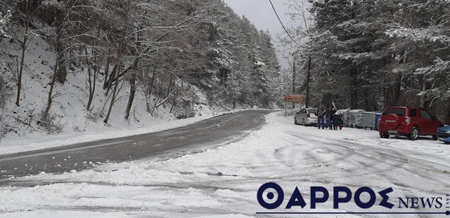 Στο Γύθειο η 4η ημερίδα  για την ολιστική ανάπτυξη του Ταϋγέτου