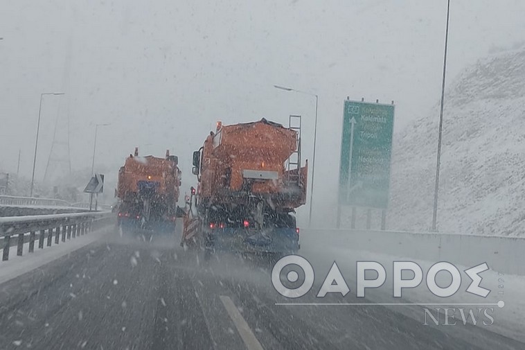 Απαγόρευση κυκλοφορίας φορτηγών σε τμήματα του αυτοκινητοδρόμου Κόρινθος- Τρίπολη- Καλαμάτα