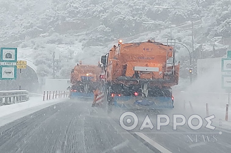 Επικαιροποίηση του Έκτακτου Δελτίου Επιδείνωσης Καιρού