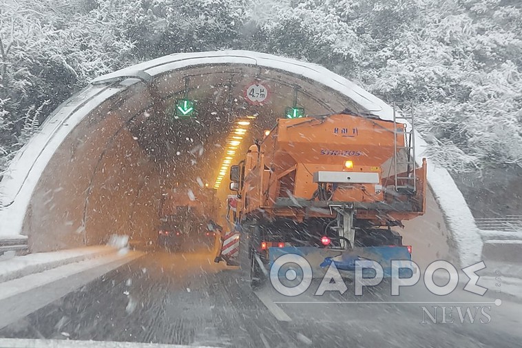 «Ελπίδα»: Σε εξέλιξη το 2ο και εντονότερο κύμα της κακοκαιρίας  – Έκκληση για αποφυγή των μη απαραίτητων μετακινήσεων