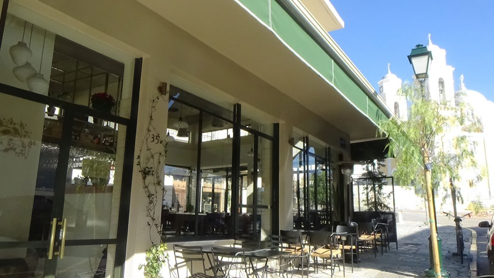 Ένα βραβευμένο «Φοίνο» εστιατόριο υψηλής γαστρονομίας στην ιστορική καρδιά της Καλαμάτας