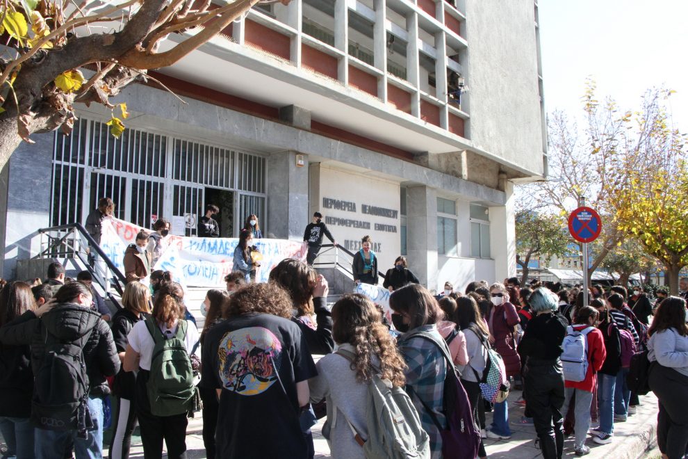 Καταλήψεις: Διαμαρτυρία των μαθητών και εικόνες φθοράς σε σχολεία της Καλαμάτας