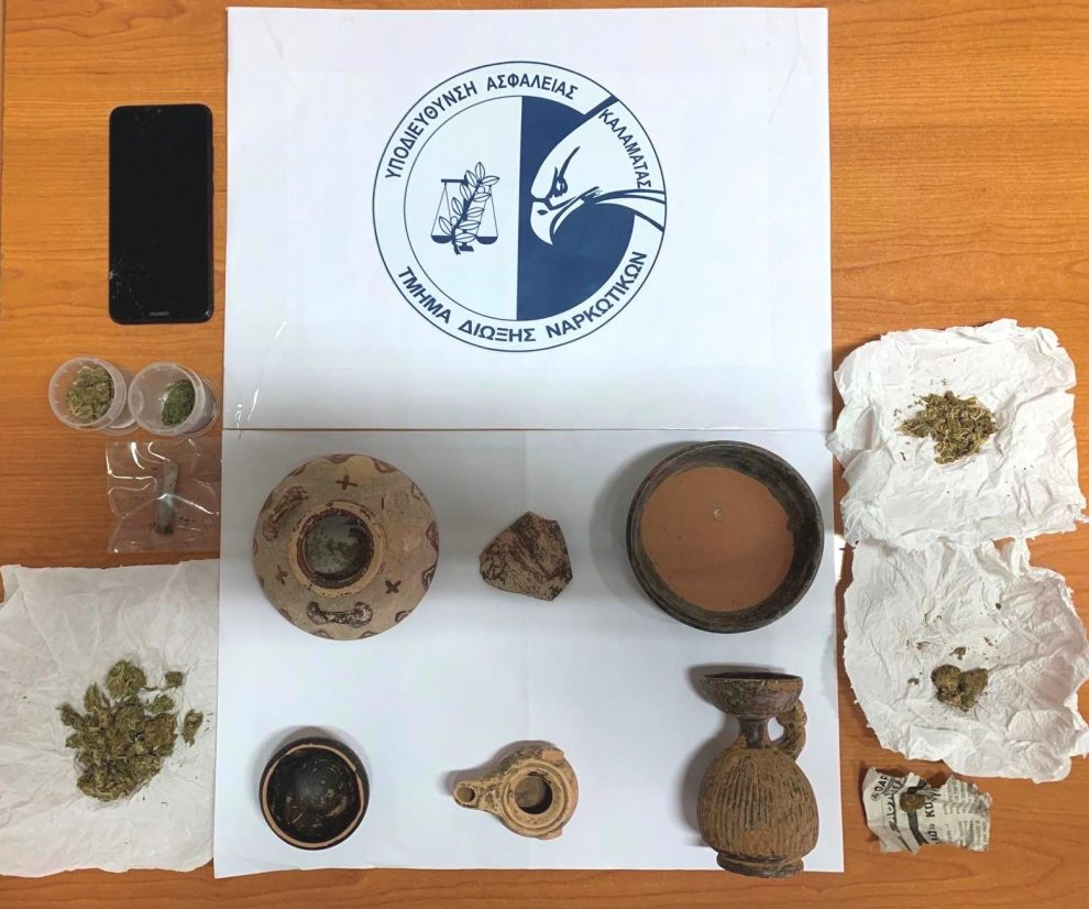 Καλαμάτα: Συνελήφθησαν δύο άτομα για ναρκωτικά και κατοχή αρχαιοτήτων