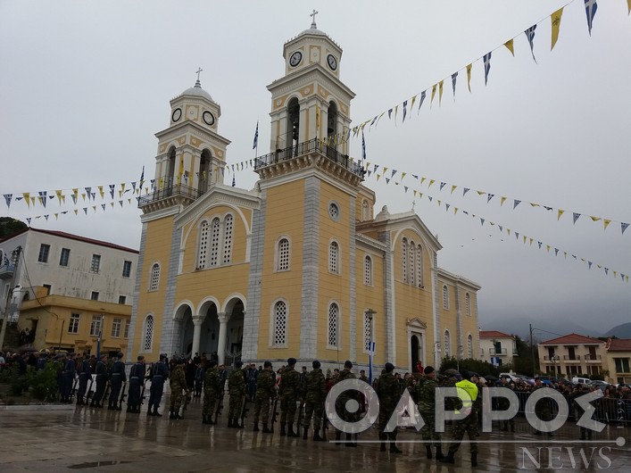 Το φετινό πρόγραμμα του εορτασμού της Υπαπαντής του Χριστού