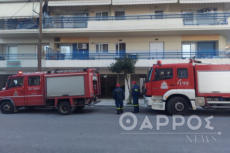 Αναστάτωση στη Μακεδονίας μέτα από τηλεφώνημα για καπνούς