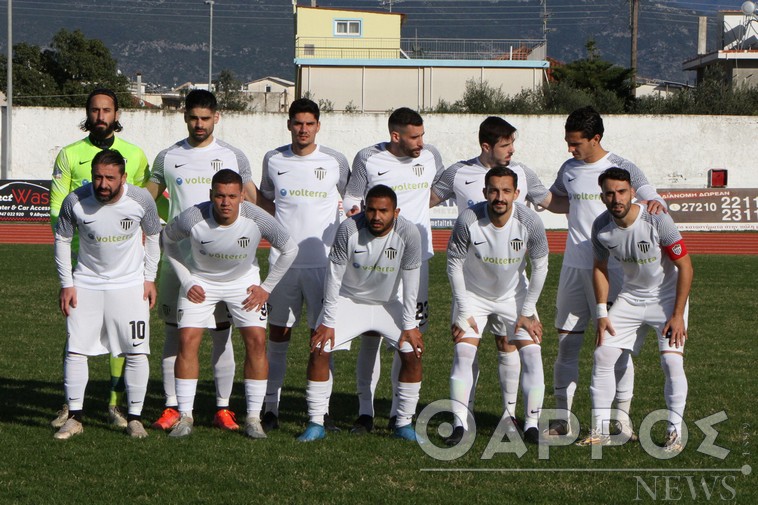 Έξω με Επισκοπή… η Καλαμάτα