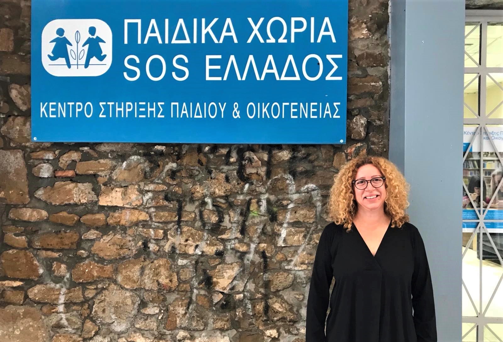 Παιδικά Χωριά SOS Καλαμάτας: «Κινητήριος δύναμη η προσφορά των εθελοντών μας»