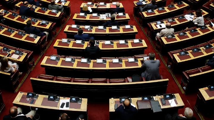Κατατέθηκε στη Βουλή το νέο αναπτυξιακό νομοσχέδιο