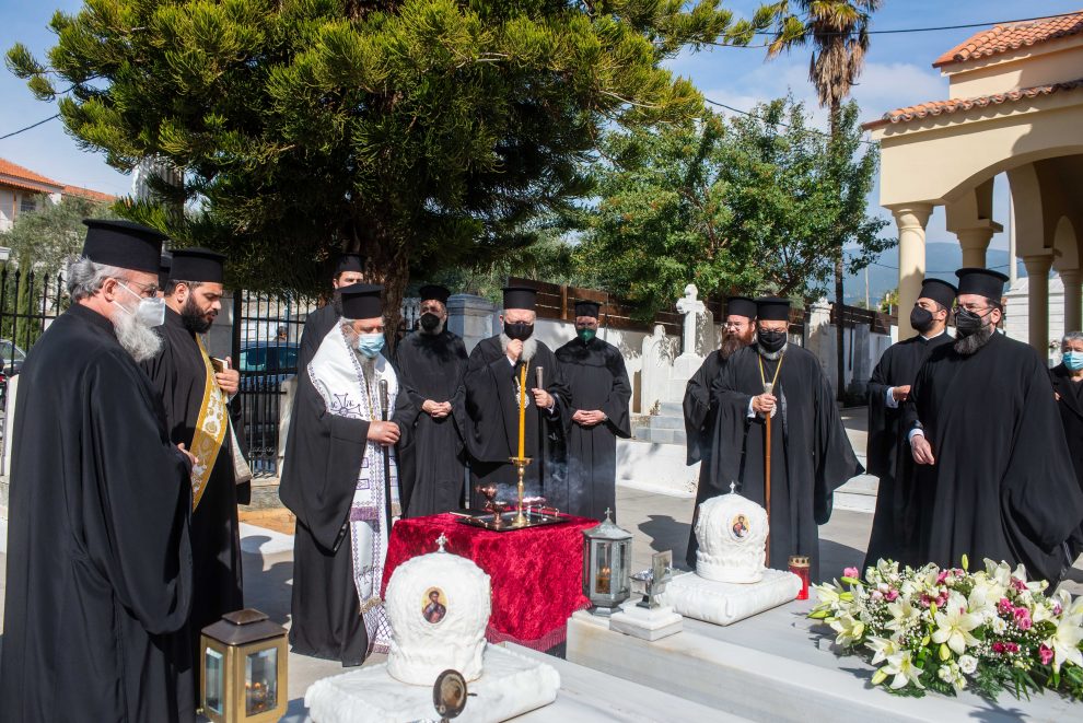 Μνήμη Μητροπολίτου Μεσσηνίας Χρυσοστόμου Β’ (Θέμελη)