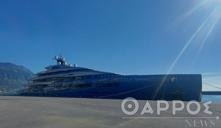 Το εντυπωσιακό super mega yacht Aviva στο λιμάνι της Καλαμάτας