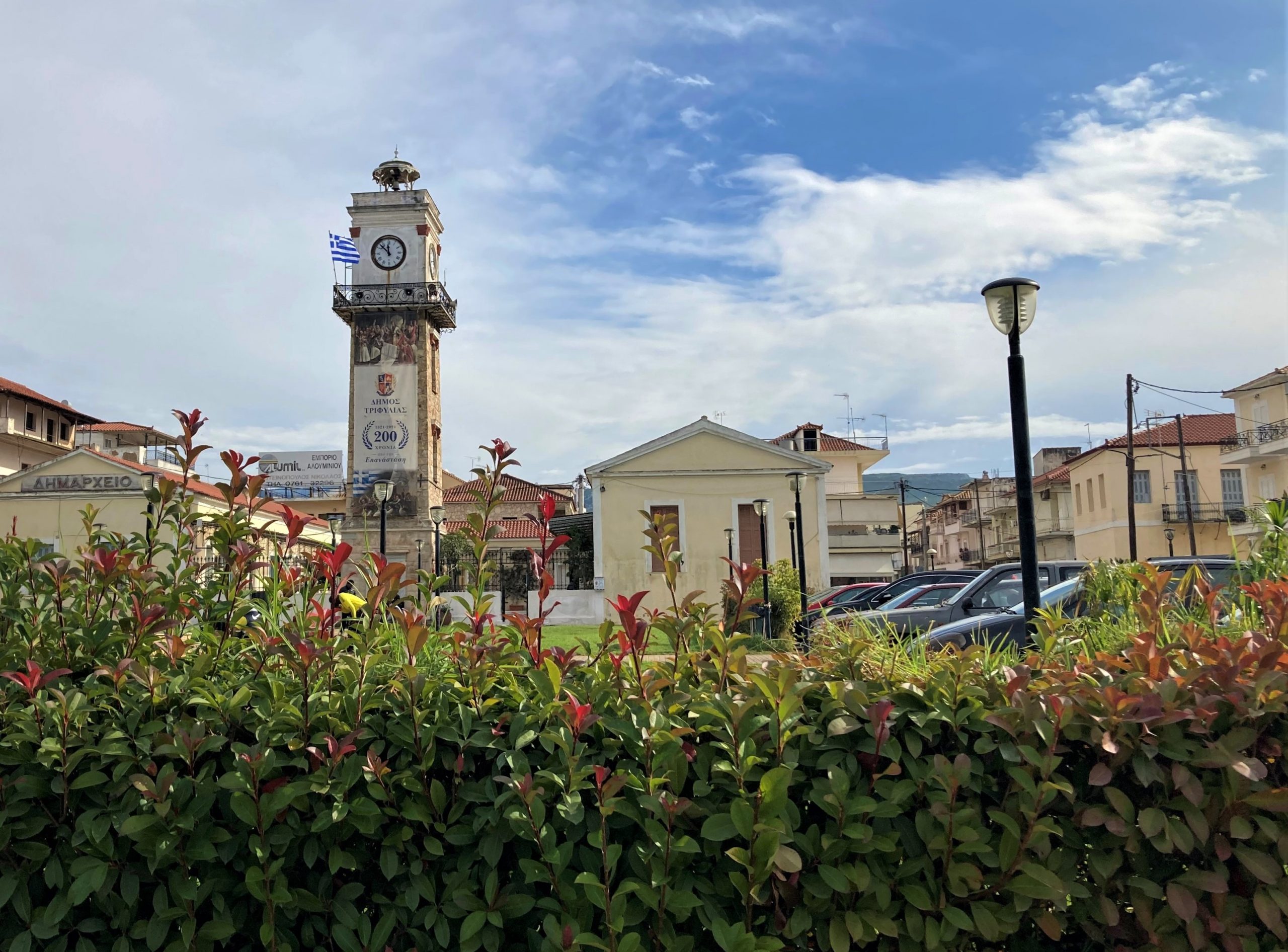 Άρση εμπιστοσύνης  στη Δημοτική Αρχή Λεβεντάκη από την Κοινότητα Φιλιατρών