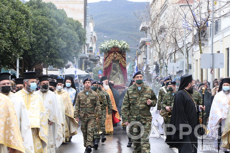 Η Καλαμάτα εορτάζει σήμερα την Πολιούχο της Παναγία Υπαπαντή