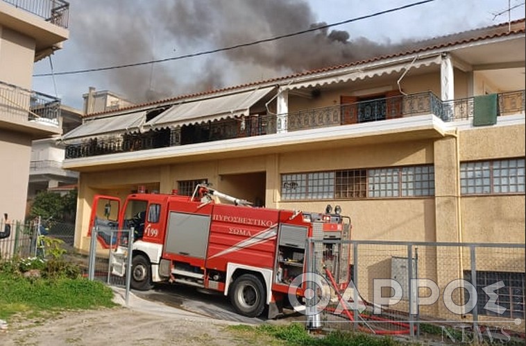 Μεγάλη φωτιά σε σπίτι στην ανατολική Καλαμάτα