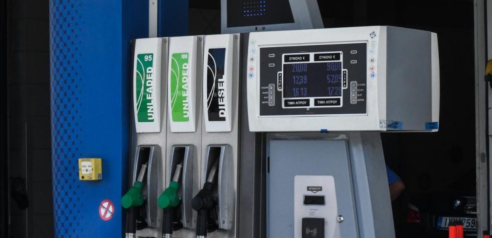 Ανεξέλεγκτες οι αυξήσεις  στις τιμές καυσίμων στη Μεσσηνία