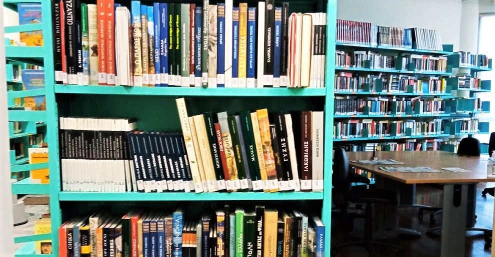 Διεύρυνση ωραρίου Δημόσιας  Κεντρικής Βιβλιοθήκης Καλαμάτας