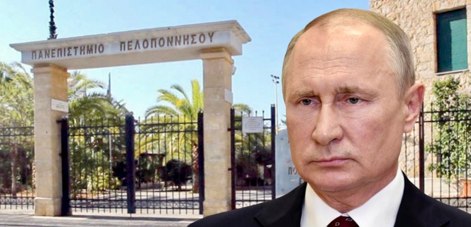 Τα Ορλωφικά και η Ναυμαχία  του Ναυαρίνου… βράβευσαν τον Πούτιν