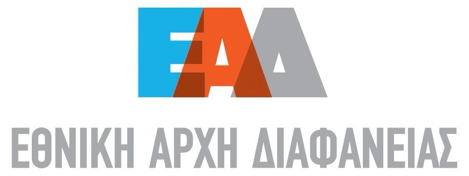 Πλατεία Γαργαλιάνων: Αναφορά στην Εθνική Αρχή Διαφάνειας για έλεγχο αιρετών και υπαλλήλων