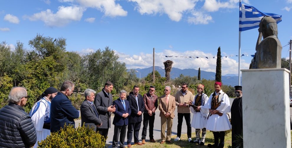 Επιμνημόσυνη δέηση προς τιμήν του οπλαρχηγού Δημητρίου Παπατσώνη