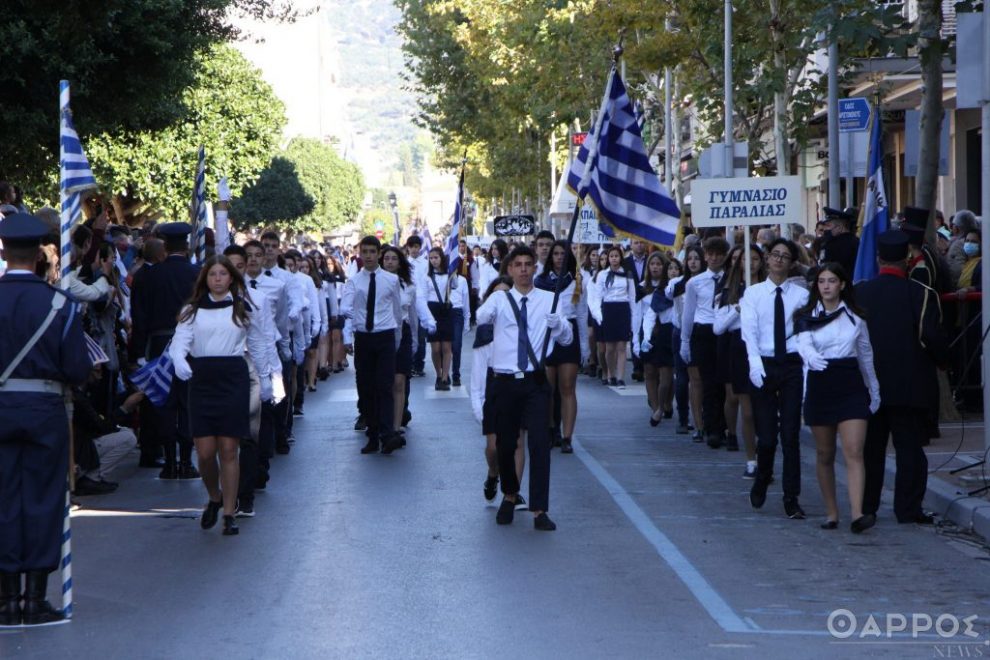 Καλαμάτα: Το πρόγραμμα των εκδηλώσεων για την 28η Οκτωβρίου 1940