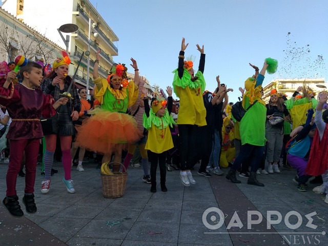 Δήμος Καλαμάτας: Οι αποκριάτικες εκδηλώσεις του τριημέρου