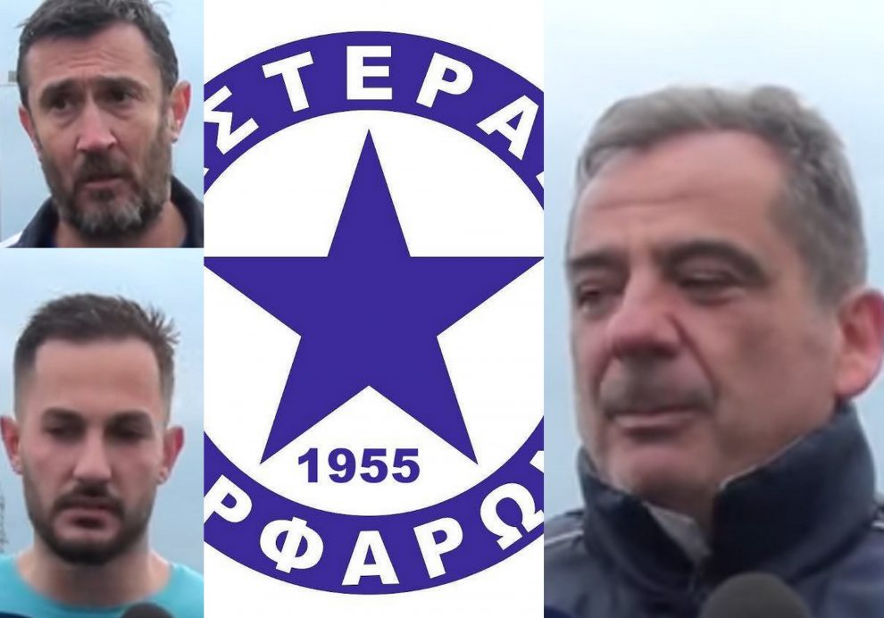 Δημήτρης Σακκάς: «Κάναμε αγώνα μία 10ετία για να δημιουργήσουμε αυτή την ομάδα…»